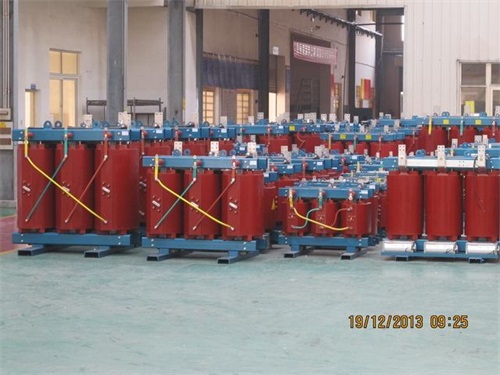宿迁SCB10-800KVA/10KV/0.4KV干式变压器