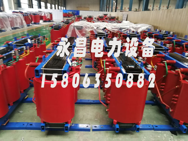 宿迁SCB10-400KVA/10KV/0.4KV干式变压器