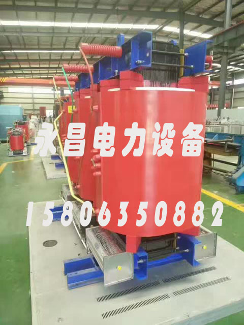 宿迁SCBH15-160KVA/10KV/0.4KV非晶合金干式变压器